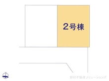 【神奈川県/相模原市南区南台】相模原市南区南台6丁目 新築一戸建て 図面と異なる場合は現況を優先