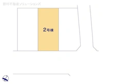 【神奈川県/相模原市中央区相生】相模原市中央区相生2丁目 新築一戸建て 図面と異なる場合は現況を優先