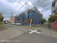 【神奈川県/相模原市中央区相生】相模原市中央区相生2丁目 新築一戸建て 