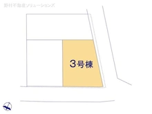 【神奈川県/相模原市南区東林間】相模原市南区東林間7丁目 新築一戸建て 図面と異なる場合は現況を優先