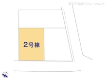 【神奈川県/相模原市南区東林間】相模原市南区東林間7丁目 新築一戸建て 図面と異なる場合は現況を優先