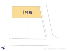 【神奈川県/相模原市南区東林間】相模原市南区東林間7丁目 新築一戸建て 図面と異なる場合は現況を優先
