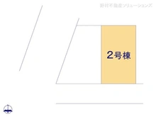 【東京都/町田市金森東】町田市金森東4丁目 新築一戸建て 図面と異なる場合は現況を優先