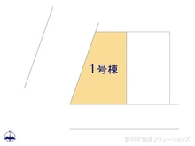 【東京都/町田市金森東】町田市金森東4丁目 新築一戸建て 図面と異なる場合は現況を優先