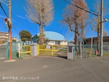 【東京都/町田市金森東】町田市金森東4丁目 新築一戸建て 周辺施設