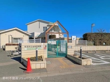 【東京都/町田市金森東】町田市金森東4丁目 新築一戸建て 周辺施設