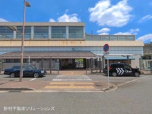 【神奈川県/相模原市中央区陽光台】相模原市中央区陽光台3丁目 新築一戸建て 周辺施設