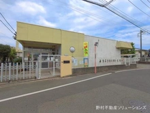 【神奈川県/相模原市中央区陽光台】相模原市中央区陽光台3丁目 新築一戸建て 周辺施設