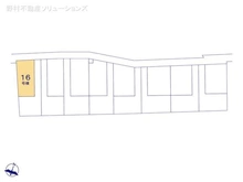 【神奈川県/相模原市南区上鶴間】相模原市南区上鶴間2丁目 新築一戸建て 図面と異なる場合は現況を優先