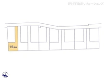 【神奈川県/相模原市南区上鶴間】相模原市南区上鶴間2丁目 新築一戸建て 図面と異なる場合は現況を優先