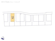 【神奈川県/相模原市南区上鶴間】相模原市南区上鶴間2丁目 新築一戸建て 図面と異なる場合は現況を優先