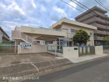 【神奈川県/相模原市南区上鶴間】相模原市南区上鶴間2丁目 新築一戸建て 周辺施設