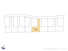 【神奈川県/相模原市南区上鶴間】相模原市南区上鶴間2丁目 新築一戸建て 図面と異なる場合は現況を優先