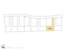 【神奈川県/相模原市南区上鶴間】相模原市南区上鶴間2丁目 新築一戸建て 図面と異なる場合は現況を優先