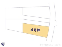 【神奈川県/大和市福田】大和市福田 新築一戸建て 図面と異なる場合は現況を優先