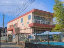 【神奈川県/大和市福田】大和市福田 新築一戸建て 周辺施設