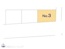 【神奈川県/座間市座間】座間市座間1丁目 新築一戸建て 図面と異なる場合は現況を優先