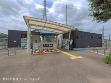 【神奈川県/座間市座間】座間市座間1丁目 新築一戸建て 周辺施設
