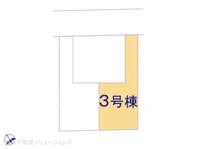 【神奈川県/相模原市中央区横山】相模原市中央区横山6丁目 新築一戸建て 図面と異なる場合は現況を優先