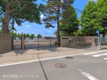 【神奈川県/相模原市中央区横山】相模原市中央区横山6丁目 新築一戸建て 周辺施設