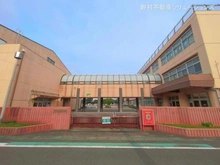 【神奈川県/大和市草柳】大和市草柳1丁目 新築一戸建て 周辺施設