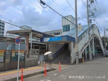 【神奈川県/大和市鶴間】大和市鶴間2丁目 新築一戸建て 周辺施設