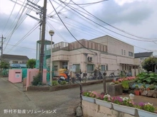 【神奈川県/座間市ひばりが丘】座間市ひばりが丘5丁目 新築一戸建て 周辺施設