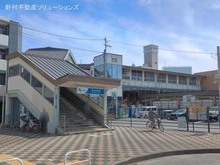 【神奈川県/座間市ひばりが丘】座間市ひばりが丘5丁目 新築一戸建て 周辺施設