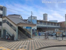 【神奈川県/座間市ひばりが丘】座間市ひばりが丘5丁目 新築一戸建て 周辺施設