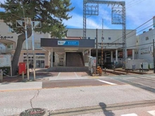 【神奈川県/相模原市南区東林間】相模原市南区東林間6丁目 新築一戸建て 周辺施設