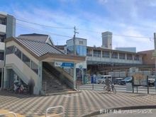 【神奈川県/大和市南林間】大和市南林間8丁目 新築一戸建て 周辺施設