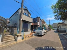 【神奈川県/相模原市中央区横山】相模原市中央区横山4丁目 新築一戸建て 