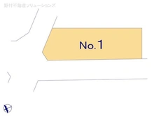 【神奈川県/相模原市南区西大沼】相模原市南区西大沼2丁目 新築一戸建て 図面と異なる場合は現況を優先