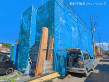 【神奈川県/相模原市南区西大沼】相模原市南区西大沼2丁目 新築一戸建て 