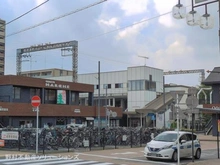 【神奈川県/座間市立野台】座間市立野台2丁目 新築一戸建て 周辺施設