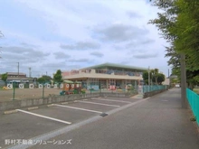 【神奈川県/座間市四ツ谷】座間市四ツ谷 新築一戸建て 周辺施設