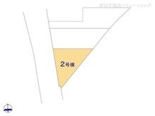 【東京都/町田市相原町】町田市相原町 新築一戸建て 図面と異なる場合は現況を優先