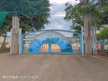 【東京都/町田市相原町】町田市相原町 新築一戸建て 周辺施設