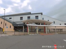 【東京都/町田市相原町】町田市相原町 新築一戸建て 周辺施設