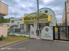 【東京都/町田市相原町】町田市相原町 新築一戸建て 周辺施設