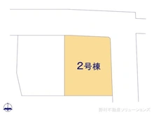 【神奈川県/相模原市南区磯部】相模原市南区磯部 新築一戸建て 図面と異なる場合は現況を優先