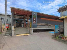 【神奈川県/相模原市南区磯部】相模原市南区磯部 新築一戸建て 周辺施設