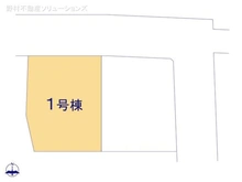 【神奈川県/相模原市南区磯部】相模原市南区磯部 新築一戸建て 図面と異なる場合は現況を優先