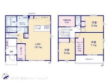 【神奈川県/相模原市中央区宮下本町】相模原市中央区宮下本町2丁目 新築一戸建て 間取り図