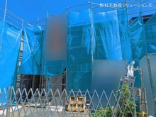 【神奈川県/相模原市中央区宮下本町】相模原市中央区宮下本町2丁目 新築一戸建て 