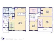 【神奈川県/相模原市中央区宮下本町】相模原市中央区宮下本町2丁目 新築一戸建て 間取り図