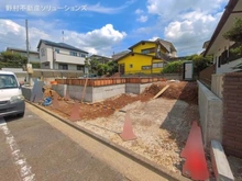 【東京都/町田市成瀬台】町田市成瀬台1丁目 新築一戸建て 