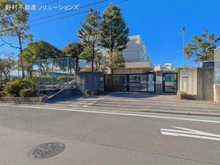 【東京都/町田市成瀬台】町田市成瀬台1丁目 新築一戸建て 周辺施設