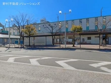 【東京都/町田市成瀬台】町田市成瀬台1丁目 新築一戸建て 周辺施設