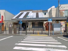 【神奈川県/相模原市中央区淵野辺本町】相模原市中央区淵野辺本町1丁目 新築一戸建て 周辺施設